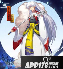 阴阳师杀生丸式神图鉴