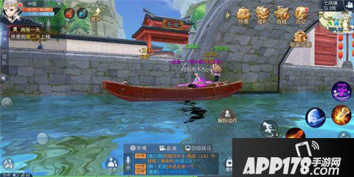 武林外传手游隐藏任务岸上哭声攻略