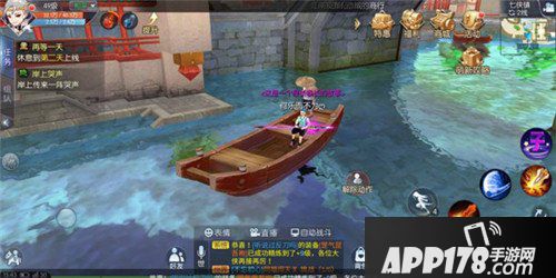 武林外传手游隐藏任务岸上哭声攻略