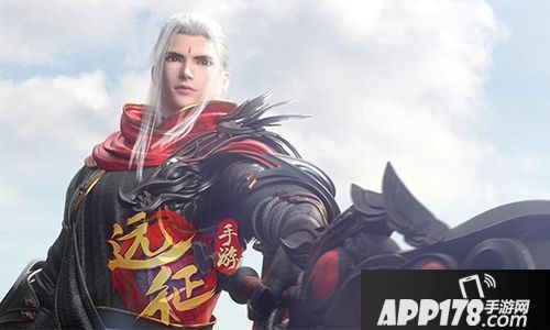 远征手游明日公测