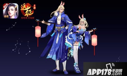 远征手游帮会争霸赛