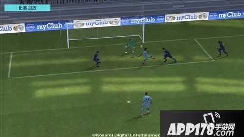 实况足球手游ios