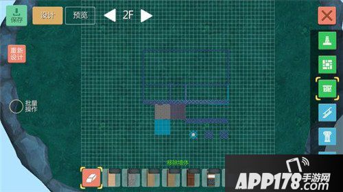 创造与魔法简约别墅建筑图纸分享 简约别墅怎么建