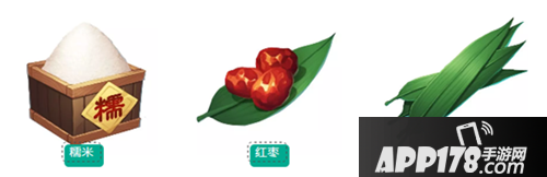 QQ飞车手游端午活动乐享不停 五大福利等你领