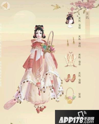 云裳羽衣套装衣服