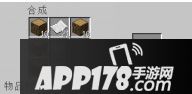 我的世界图腾mod介绍 图腾mod怎么玩