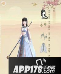 云裳羽衣套装大全 云裳羽衣套装汇总