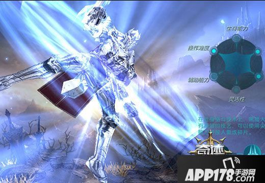 《奇迹最强者》四大职业八种选择 更多体验更多惊喜