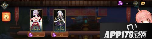 妖神记手游道具材料查看方法 妖神记手游如何查看道具材料