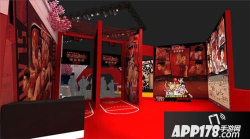 灌篮高手授权手游