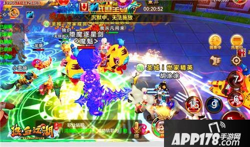 韩国畅玩 《热血江湖手游》亚洲武道会观战资格免费抢