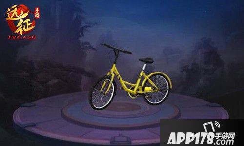 小黄带你征战沙场 《远征手游》全新坐骑首发揭秘