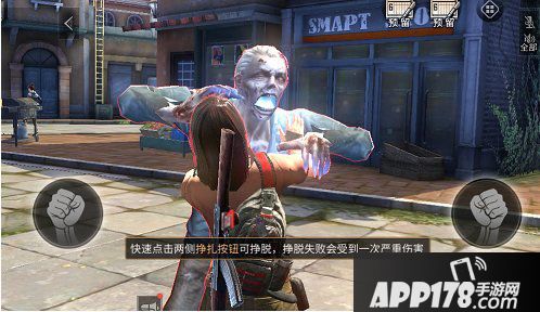 明日之后被丧尸抓到怎么办 明日之后挣脱丧尸方法