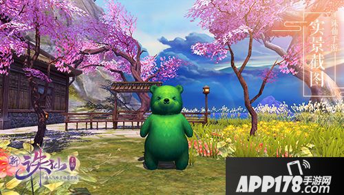 邂逅玲珑小姐姐 《诛仙手游》趣味活动今日开启