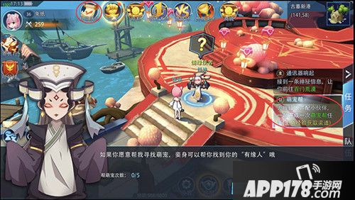 银之守墓人升级