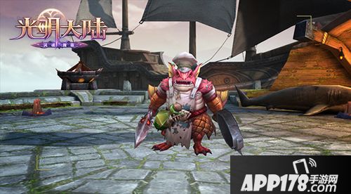 特效挂件闪亮美食节 《光明大陆》火爆仲夏开荒