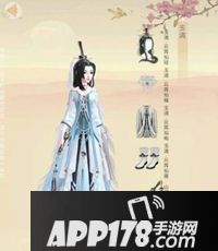 云裳羽衣套装大全 云裳羽衣套装汇总