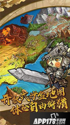 猫狩纪喵人升级