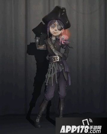 第五人格海盗系列皮肤