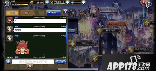 为谁而炼金4.0版