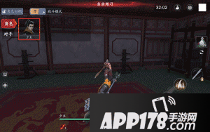 流星蝴蝶剑手游全新内容曝光 玩家甚至能变狗