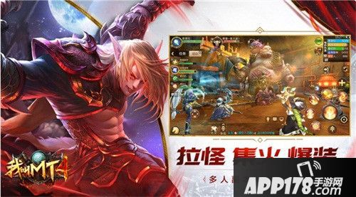 我叫mt4免费榜第一