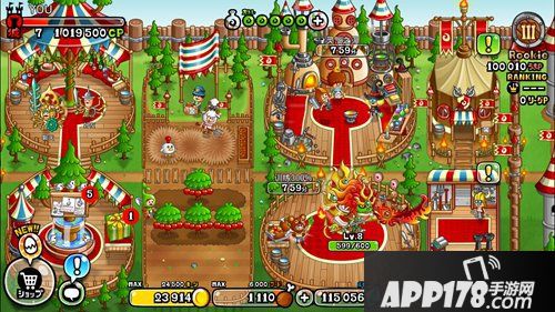 对话《城与龙》制作人森山寻 我的制作目标只有