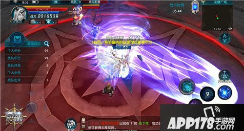 奇迹最强者酷爽夏日