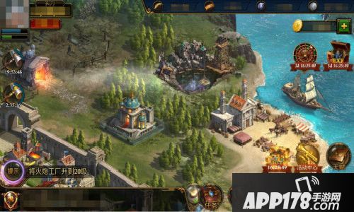 火器文明死亡矿井