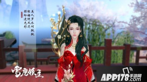 《雪鹰领主》手游“薪火测试”火热筹备中