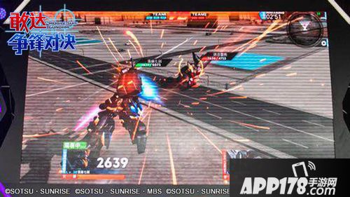 《敢达争锋对决》王牌机师挑战赛首届线下总决赛最强机师揭晓！