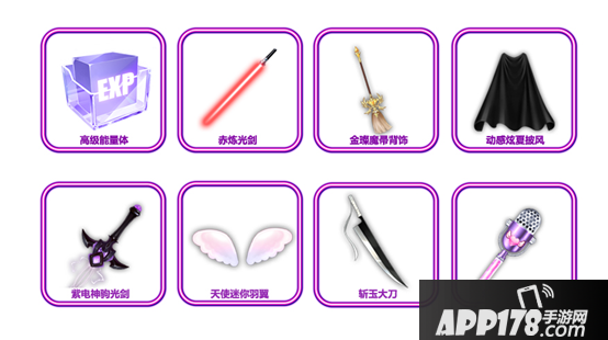QQ飞车手游庆公测全服狂欢 抽万元大奖全服掉A车！