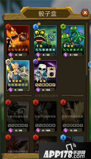 骰子猎人骰子也能当武器