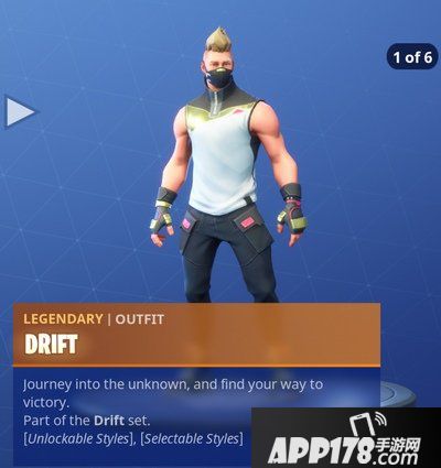 堡垒之夜手游天狐挑战详解 天狐英雄勋章任务介绍