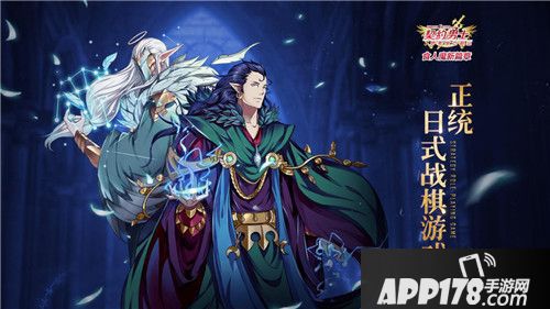 契约勇士全网首发