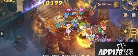 自由幻想手游失落神殿攻略