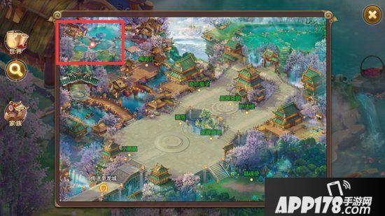 自由幻想手游怎么泡温泉 家族温泉攻略