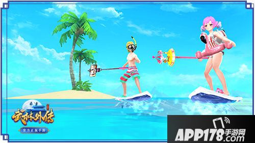 《武林外传手游》首部资料片定档8·2 首曝夏日玩法