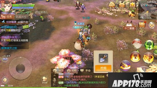 风之大陆手游藏宝图怎么用 挖宝技巧攻略