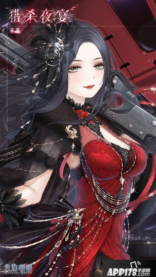 奇迹暖暖暑期狂欢第三弹 首充双倍重置累计充值送套装！