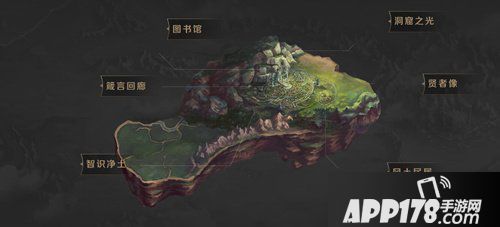 王者荣耀新版本云中漠地曝光 新英雄一览