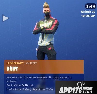 堡垒之夜手游天狐挑战详解 天狐英雄勋章任务介绍