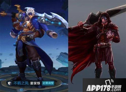 王者荣耀夏侯惇剑魂皮肤多少钱 夏侯惇剑魂皮肤价格详解