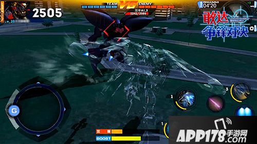 天空的守护者 《敢达争锋对决》金异端测评