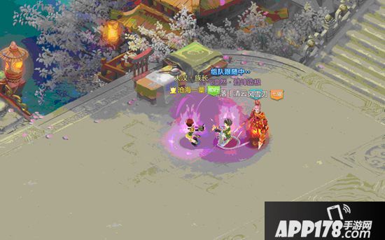 自由幻想手游家族玩法详解