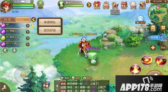 自由幻想手游萌宠大暴走刷点 暴走的绒绒兔在哪