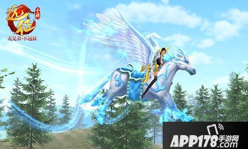 小黄带你征战沙场 《远征手游》全新坐骑首发揭秘