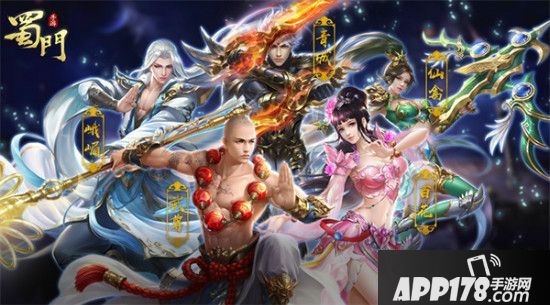 十年青春热血未凉 《蜀门手游》为骨灰玩家重塑经典