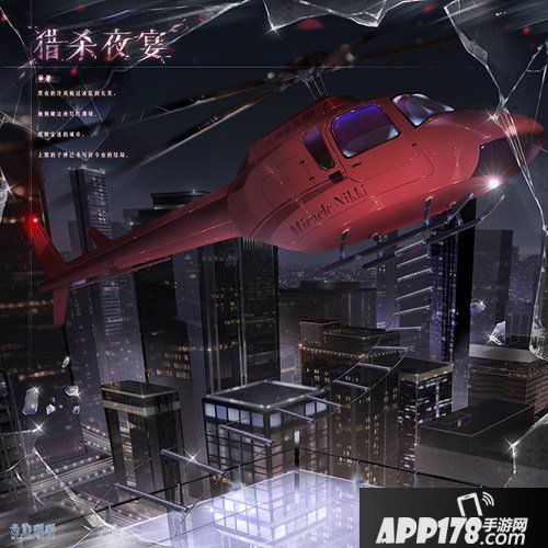 奇迹暖暖暑期狂欢第三弹 首充双倍重置累计充值送套装！