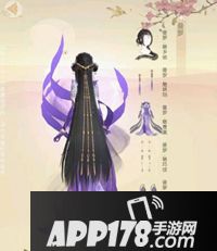 云裳羽衣套装大全 云裳羽衣套装汇总